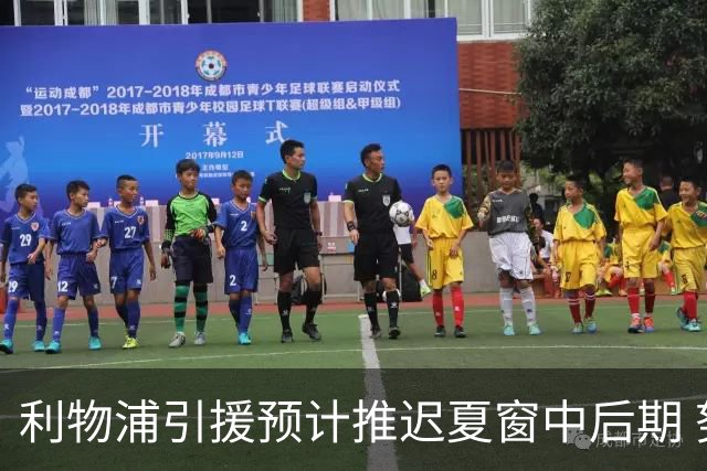 利物浦引援预计推迟夏窗中后期 努涅斯和萨拉赫都不可能回归