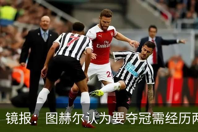 镜报：图赫尔认为要夺冠需经历两次点球大战，英格兰已经在练点球